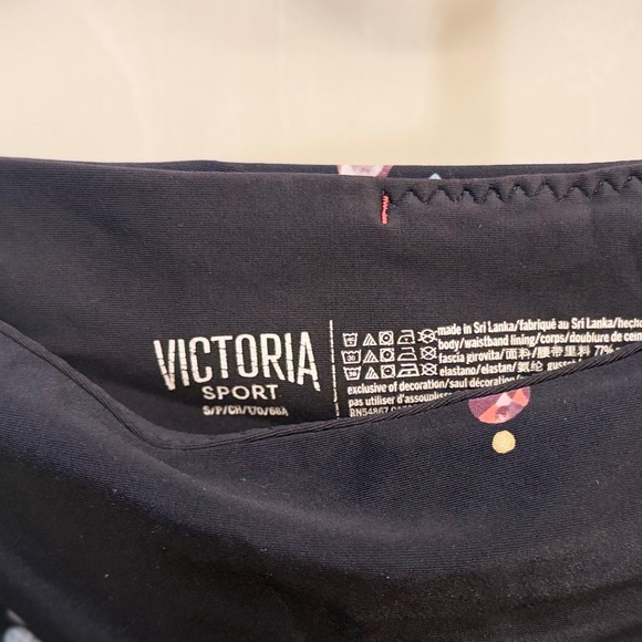 Victoria's Secret Sport Gemstone Print High-Waisted Yoga Leggings - Picture 3 of 4